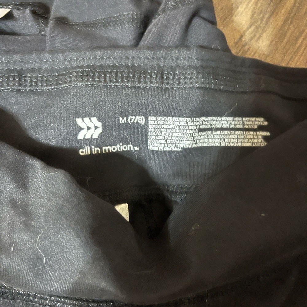 Girl’s All in Motion Leggings Bundle - Picture 7 of 7
